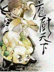 齐鲁电影网齐鲁星光秀剧照